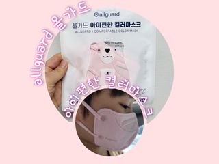 H늘처음처럼H님이 올린 리뷰 사진 1