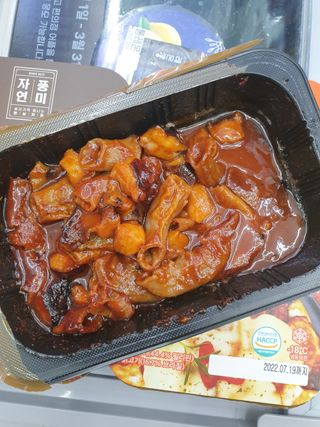 자연풍미 문어직화볶음 3종 (불고기, 불곱창, 치즈불닭) — 5점을 준 리뷰어가 2022년 6월 올린 사용 사진