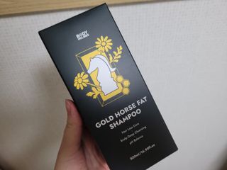 [바디홈즈] 골드 마유 샴푸 — 4.5점을 준 리뷰어가 2021년 11월 올린 사용 사진