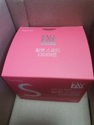 킬팻다이어트 킬팻 스피드 다이어트 [84 g / 700 mg x 120정] — 4.5점을 준 리뷰어가 2021년 5월 올린 사용 사진