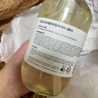 빅그린 니치 퍼퓸 바이옴바디워시 500ml(상탈, 블랙베리&베이, 블랑쉐 3종 중 택1) — 5점을 준 리뷰어가 2022년 8월 올린 사용 사진