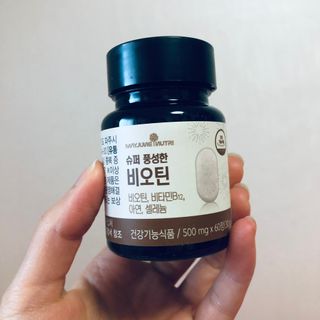 뚜뚜님이 올린 리뷰 사진 2