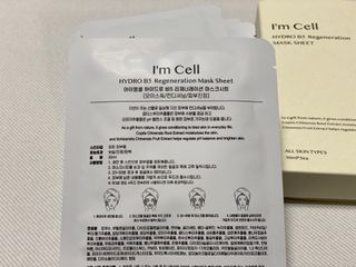 이쁜코알라님이 올린 리뷰 사진 2