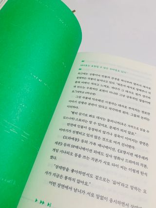 오느른님이 올린 리뷰 사진 2
