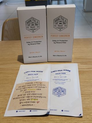 피부바리스타님이 올린 리뷰 사진 2