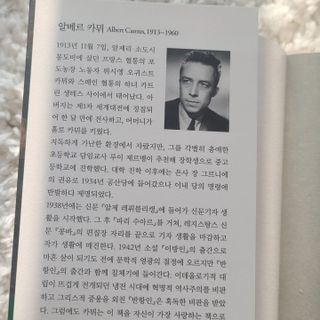 쌈자를몰라님이 올린 리뷰 사진 3