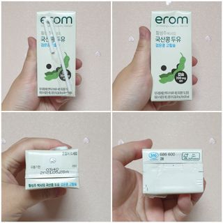 이롬 erom 황성주박사의 국산콩 두유 검은콩 고칼슘 — 5점을 준 리뷰어가 2020년 12월 올린 사용 사진