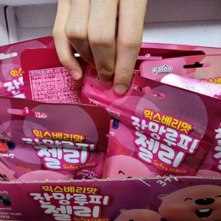 [팔도] 잔망루피젤리 믹스베리맛 42g 8개 — 5점을 준 리뷰어가 2022년 3월 올린 사용 사진