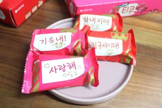 미야님님이 올린 리뷰 사진 2