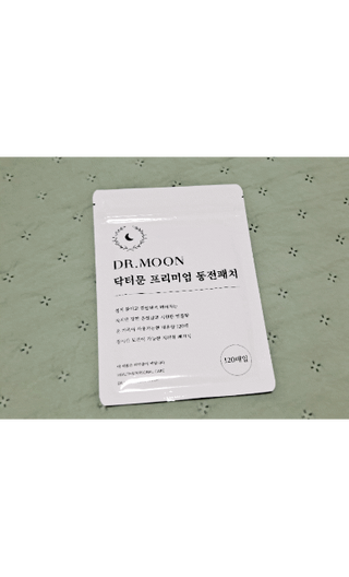 리지님이 올린 리뷰 사진 1