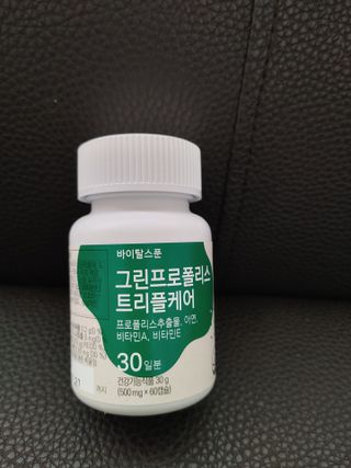 멍순이님이 올린 리뷰 사진 2
