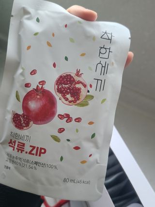 박쫑님이 올린 리뷰 사진 3