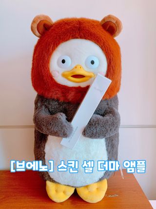 펭뽀꾸님이 올린 리뷰 사진 1