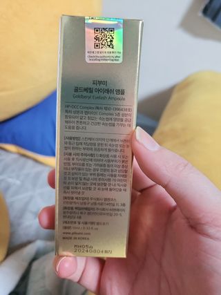 김도도님이 올린 리뷰 사진 2