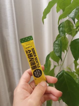 채니마밍님이 올린 리뷰 사진 3