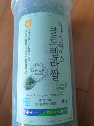 행복님이 올린 리뷰 사진 2