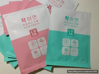 바르다 예민한 그날 따듯한 온기가 필요할 때 CHAK 패치 — 4.5점을 준 리뷰어가 2021년 10월 올린 사용 사진