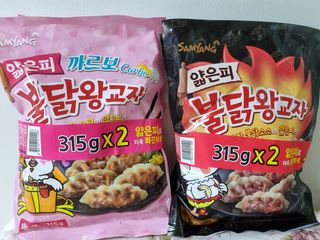 삼양냉동 [삼양] 얇은피불닭왕교자+얇은피까르보불닭왕교자 총4팩 — 5점을 준 리뷰어가 2021년 2월 올린 사용 사진