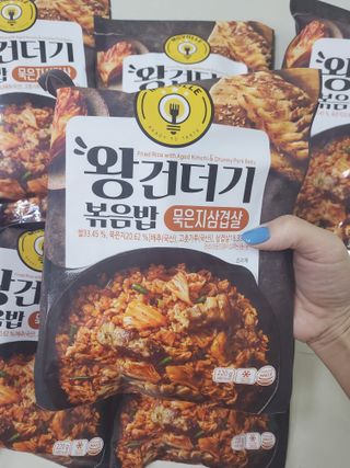 한성기업 무볼레 왕건더기 볶음밥 묵은지삼겹살 — 5점을 준 리뷰어가 2021년 11월 올린 사용 사진