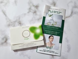 유니베르소 산소앰플 7일 집중케어 앰플 — 5점을 준 리뷰어가 2021년 6월 올린 사용 사진