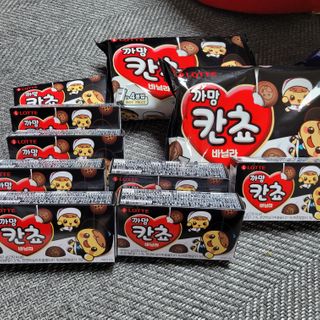 란다김님이 올린 리뷰 사진 1