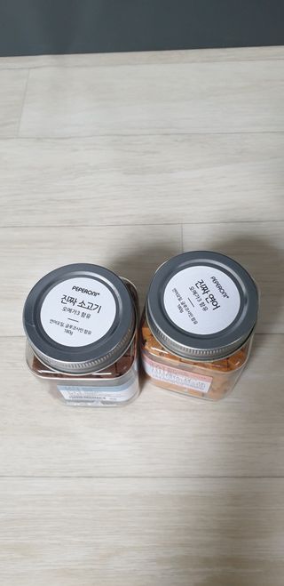 페페로니 진짜 오메가3 연어+소고기 180g+180g — 5점을 준 리뷰어가 2021년 7월 올린 사용 사진