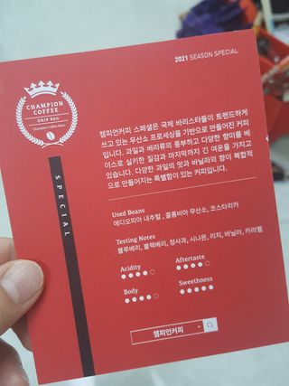 월천여사님이 올린 리뷰 사진 3