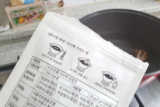 련리님이 올린 리뷰 사진 2