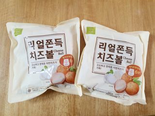 배꼬미 올리님이 올린 리뷰 사진 1