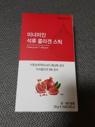 이너미인 석류 콜라겐 스틱 — 5점을 준 리뷰어가 2021년 1월 올린 사용 사진