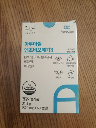 메디포스트 모비타 아쿠아셀 엔초비오메가3 60캡슐 — 5점을 준 리뷰어가 2023년 1월 올린 사용 사진