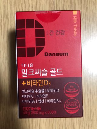 youn02님이 올린 리뷰 사진 1