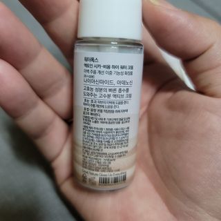 가치 WATERFOX(워터폭스)-엑토인시카.비옴 하이 워터크림 20ML — 4점을 준 리뷰어가 2023년 2월 올린 사용 사진