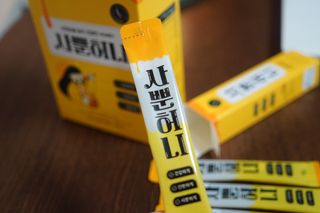 je님이 올린 리뷰 사진 1