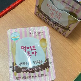 보니보니님이 올린 리뷰 사진 3