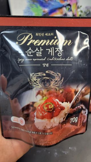 뽀오오옹님이 올린 리뷰 사진 2