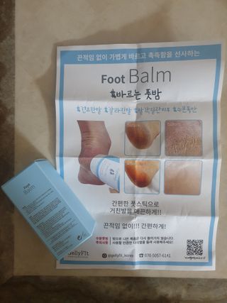 페키아름님이 올린 리뷰 사진 2