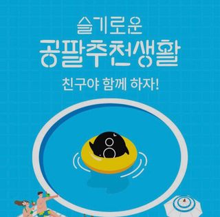 chaeny님이 올린 리뷰 사진 1