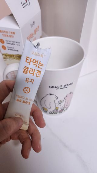 [음료수 대신 가능!]  빠르게 흡수되는 아임오 타먹는 콜라겐 1박스 — 5점을 준 리뷰어가 2023년 4월 올린 사용 사진