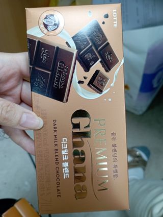엄마3님이 올린 리뷰 사진 2