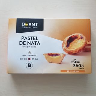 디앙뜨 포르투갈 에그타르트 오리지널 맛+패션후르츠 맛 중 택1 — 4.5점을 준 리뷰어가 2021년 7월 올린 사용 사진