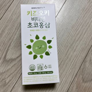 [이뮤니티플러스]우리아이 면역오키, 건강오키 _ 키즈오키 비타민초코홍삼 10포 1box — 5점을 준 리뷰어가 2022년 1월 올린 사용 사진