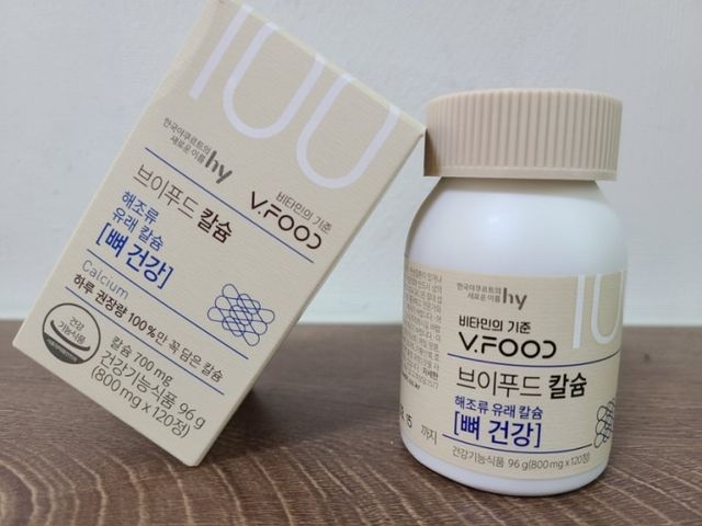 브이푸드 칼슘 리뷰 사진