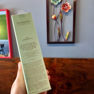 스킨큐어 산다화 순한 클렌징 동백 오일 200ml — 5점을 준 리뷰어가 2023년 8월 올린 사용 사진