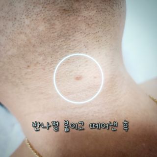 사슴꽃눈물님이 올린 리뷰 사진 3