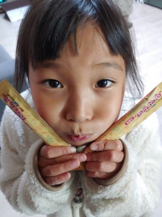 햇님달님님이 올린 리뷰 사진 1