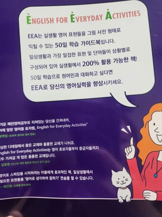 도토리뀨님이 올린 리뷰 사진 2