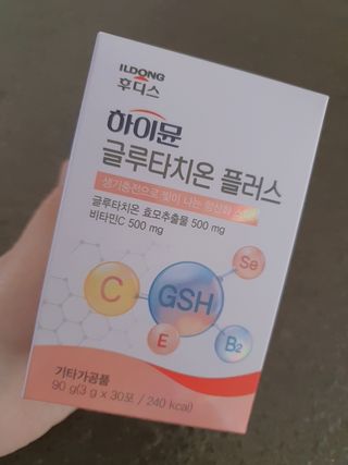 HyeRanSeo님이 올린 리뷰 사진 1