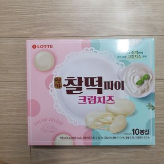 김금비님이 올린 리뷰 사진 1