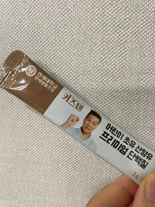 후뚜루마뚜루님이 올린 리뷰 사진 2
